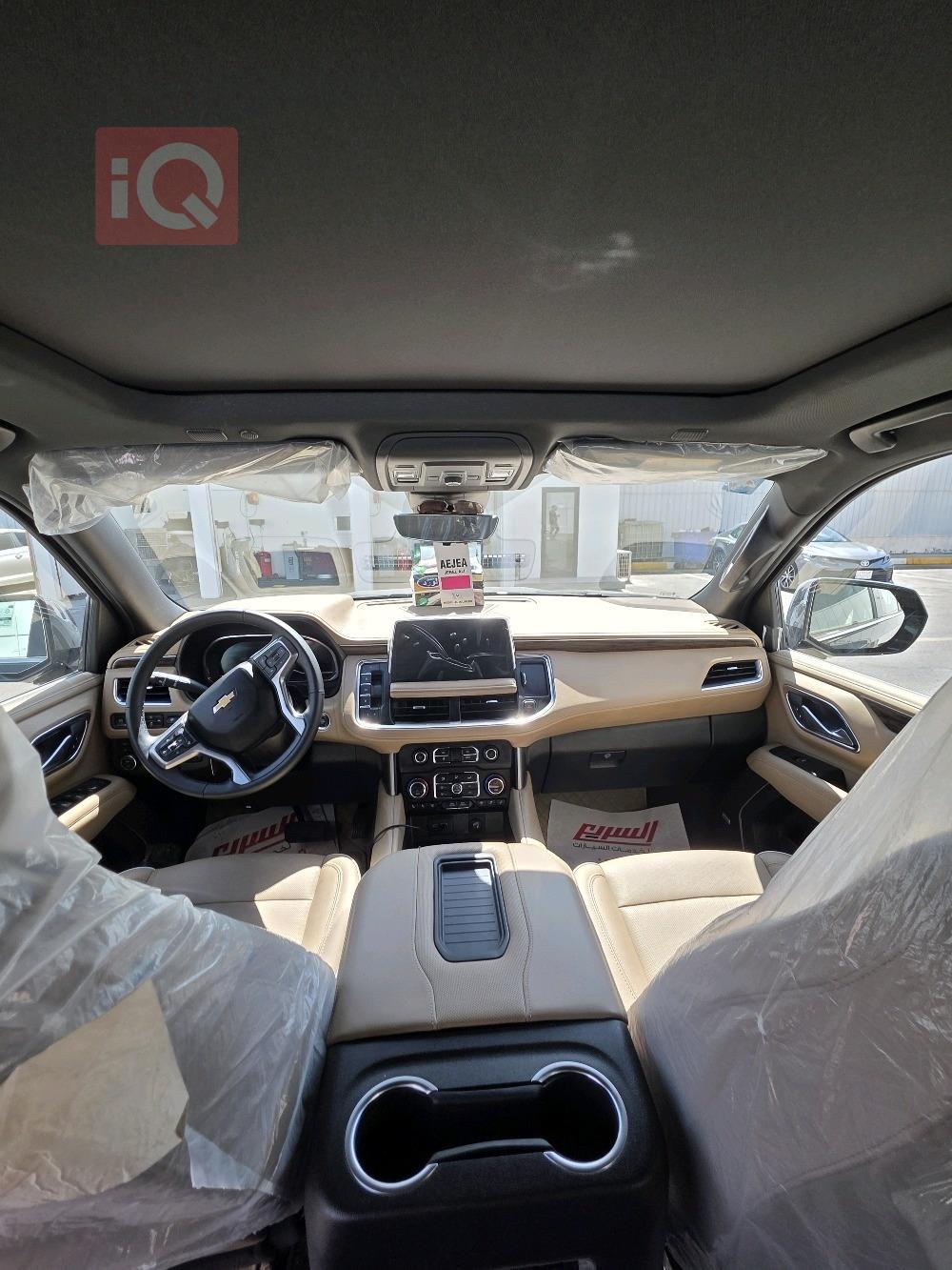 Chevrolet Tahoe